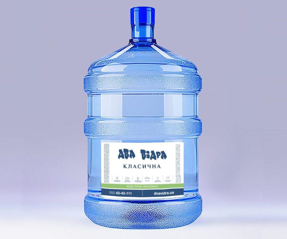 Вода питна бутильована "Два відра", негазована 18,9л